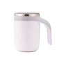 Automatic Self Stirring Mug Coffee Milk Juice Mixing Cup